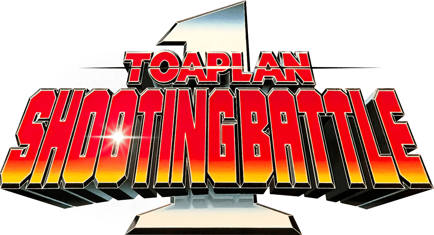 Toaplan Shooting Battle 1 logo for Playstation